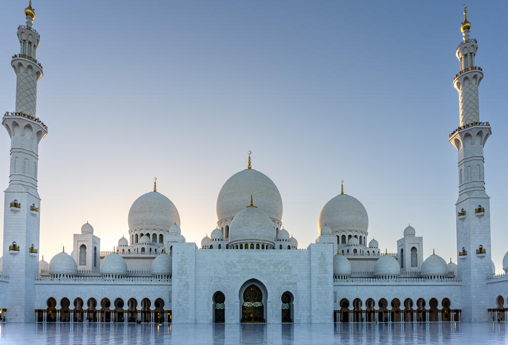 Abu Dhabi